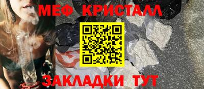 дурь Заводоуковск