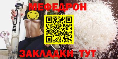 дурь Заводоуковск