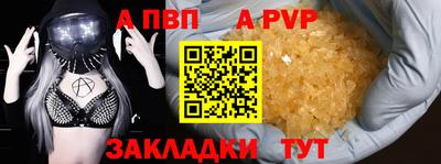 дурь Заводоуковск