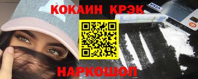 дурь Заводоуковск