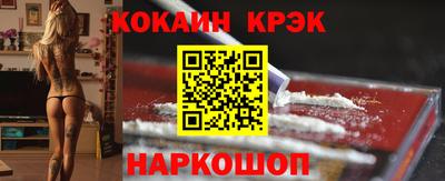 прущие грибы Заволжье