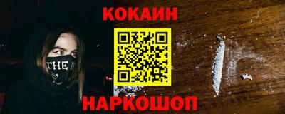 дурь Заводоуковск