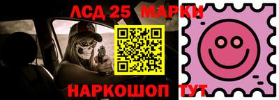 скорость Жуковский