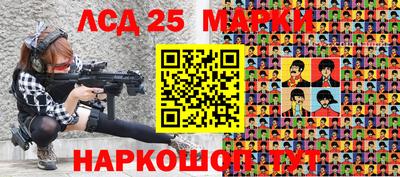скорость Жуковский