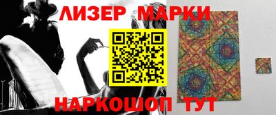 дурь Заводоуковск