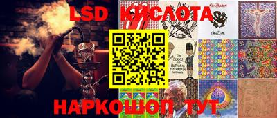 скорость Жуковский