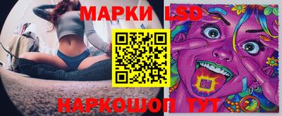 скорость Жуковский