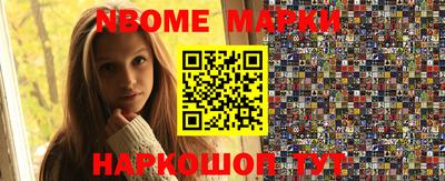 дурь Заводоуковск