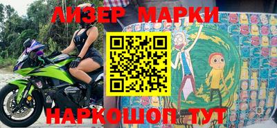 прущие грибы Заволжье