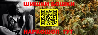 скорость Жуковский