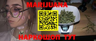 прущие грибы Заволжье