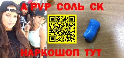 дурь Заводоуковск