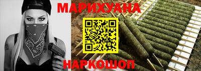 скорость Жуковский