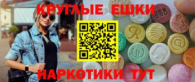 скорость Жуковский