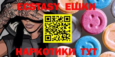 скорость Жуковский
