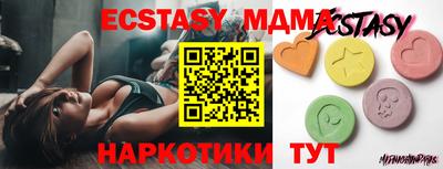 дурь Заводоуковск