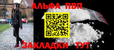 прущие грибы Заволжье