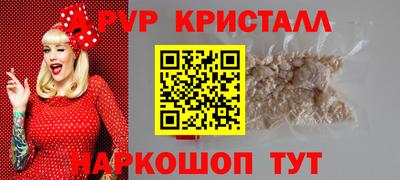 прущие грибы Заволжье