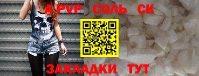 прущие грибы Заволжье