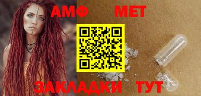 прущие грибы Заволжье