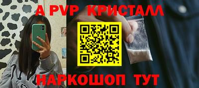 прущие грибы Заволжье