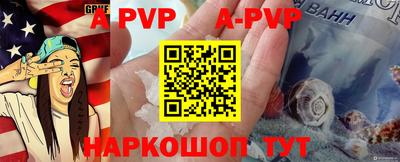прущие грибы Заволжье