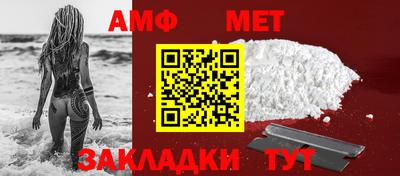 прущие грибы Заволжье