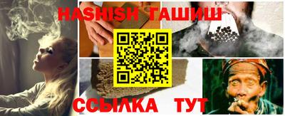 скорость Жуковский