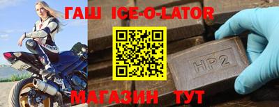 скорость Жуковский