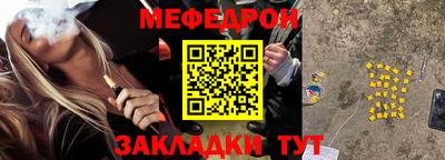 прущие грибы Заволжье